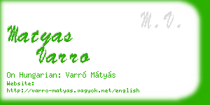 matyas varro business card